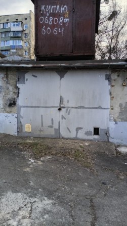Продам гараж в кооперативі м.Деміївська. - фото 1