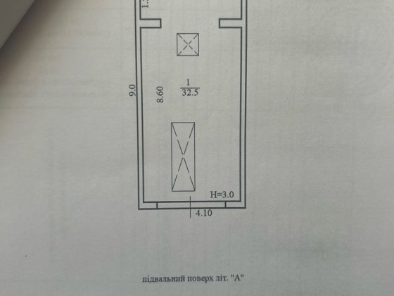 Продам гараж приватизований Киев