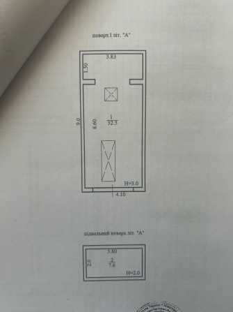 Продам гараж приватизований - фото 1