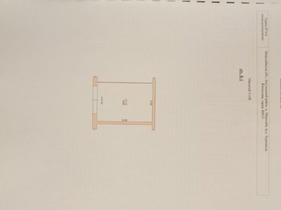 Продаю гараж ко.Черновола,остановка Рассвет 20 м,документы 5000$ Миколаїв