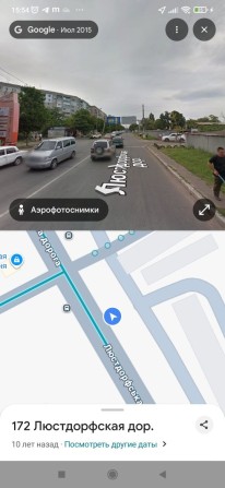 Продам место на стоянке "Офицер" - фото 1