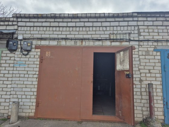 Гараж кульбакино Миколаїв