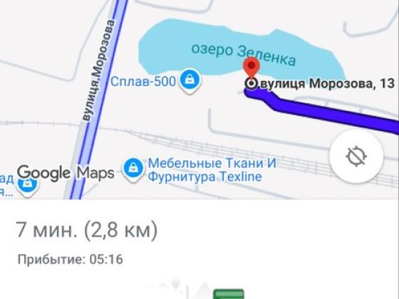 Гараж продам обмен на авто с вашей или моей доплатой Харків