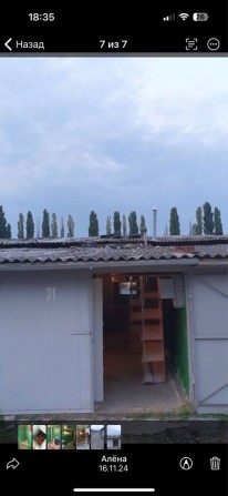 Продам гараж на Салтовке Поршень - фото 1