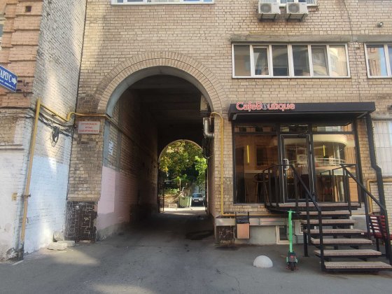 капітальний гараж. біля Цирку, вул. Кониського  (Тургенєвська) 16 Киев