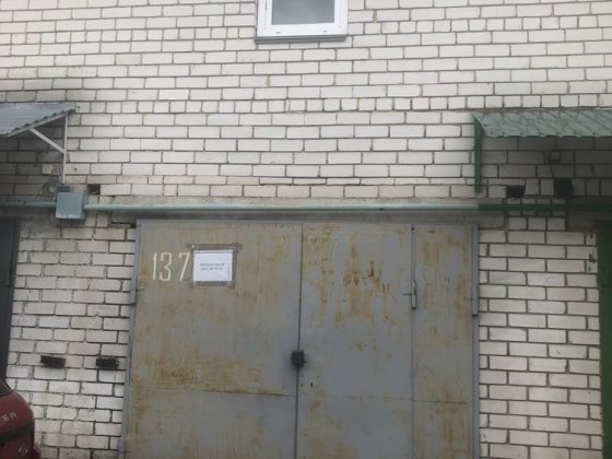 Продам гараж терміново Софиевская Борщаговка