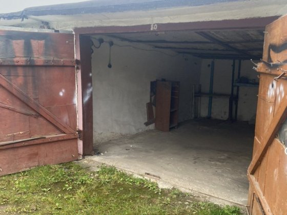 Продається Гараж Стебник