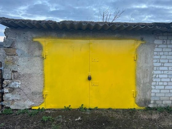 Продам Гараж Златополь Златопиль