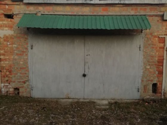 Продам гараж Первомайск Николаевская область Первомайськ