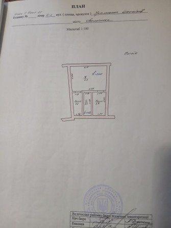 Продам цегляний гараж - фото 1