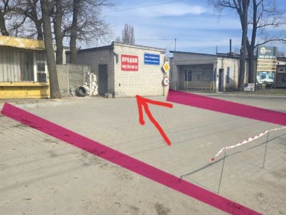 Продам фасадний гараж а/к Славутич Геронимівка