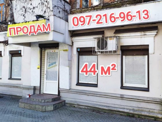 торгові площі Дніпро, Чечеловський, 35000 $ Днепр