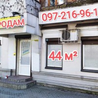 торгові площі Дніпро, Чечеловський, 35000 $ Днепр