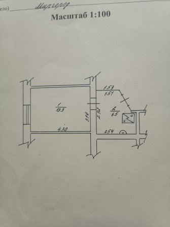 Кімната з кухнею - фото 1