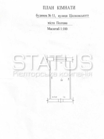 код 16267 Кімнатна в гуртожитку, цегляний будинок - фото 1