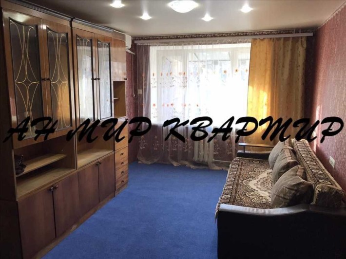 Кімната на Алмазному - фото 1