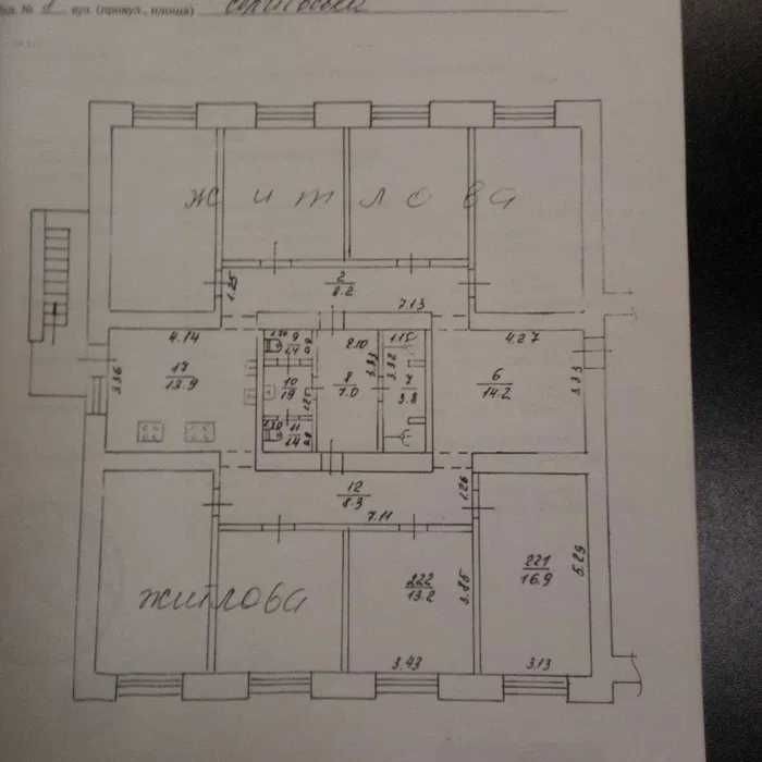 Продам 1к гостинку Киевская - фото 1