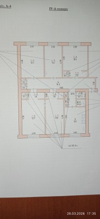 Дві кімнати в гуртожитку - фото 1