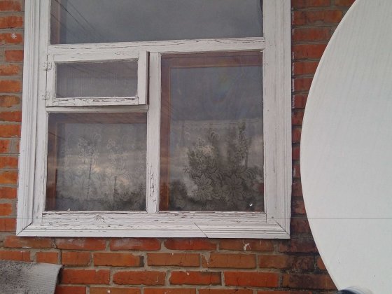 2 комнаты в доме Мерефа