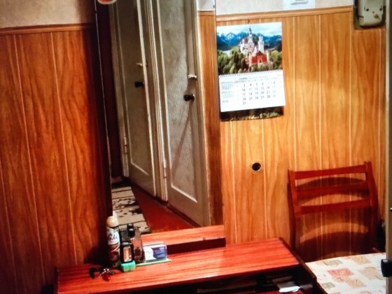 Сдам комнату девушки. В центре города. Без комиссии. Полтава