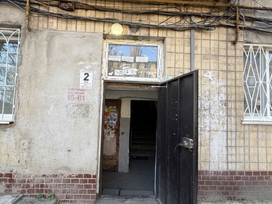 Космнавтов, 11 - Черемушки. Комната в коммуне. Одесса