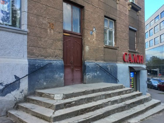 Оренда кімнати Г.Упа Львів