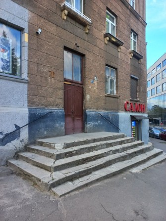 Оренда кімнати Г.Упа - фото 1