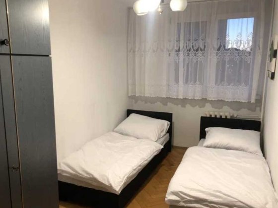 Недорогое Общежитие Печерский район Киева Печерск Київ