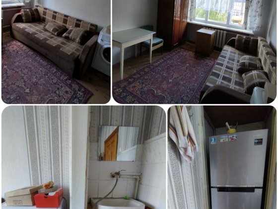 Сдам СВОЮ комнату Харків