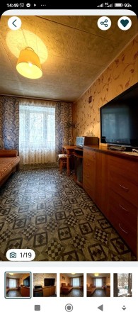 Сдам комнату в коммуне от хозяина - фото 1