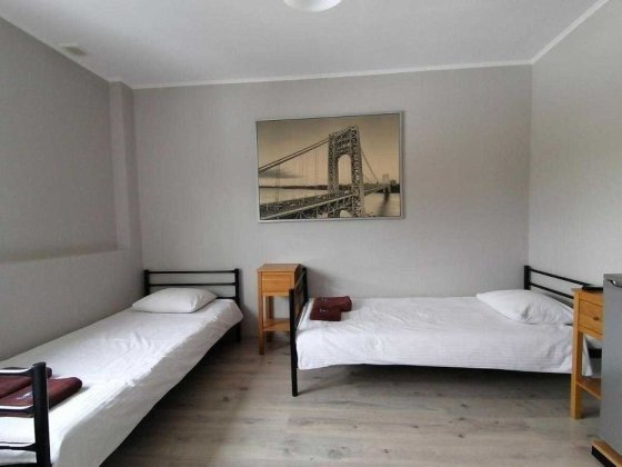 Общежитие Европейского уровня Метро Ипподром в Киеве! Київ