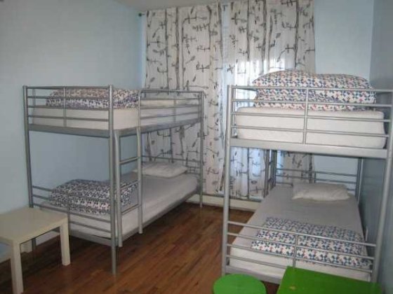 Здам підселення в затишну кімнату! Київ метро Контрактова площа Київ