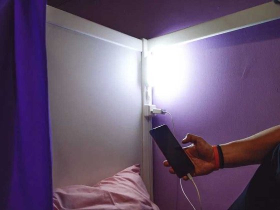 1500 грн. місяць проживання Крутий Гуртожиток Київ Метро Шулявська Київ