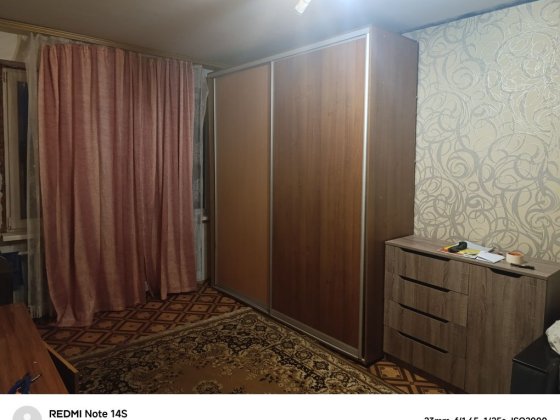 Здам квартиру для пари чи сімї Київ