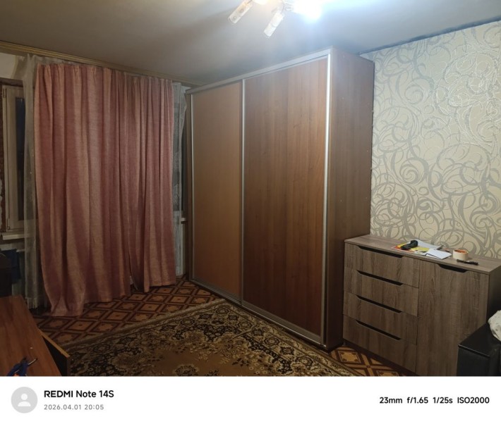 Здам квартиру для пари чи сімї - фото 1