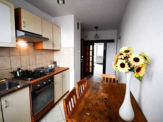 Дешевое, Современное Общежитие! Метро Площадь Украинских Героев! Киев Київ