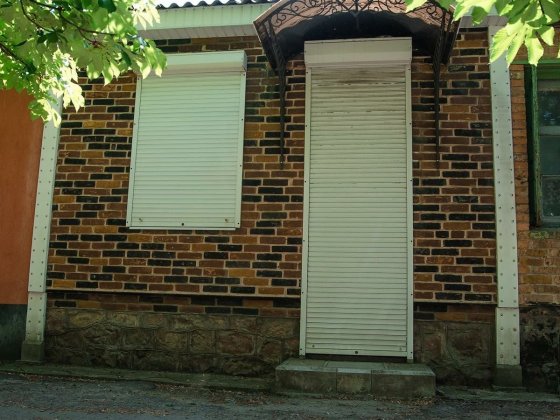 Здам частину будинку 41м^2 Олександрія