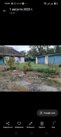 Сдам дом в селе  Ивановка,Днепропетровская область - фото 1