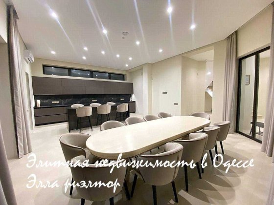 9 Фонтана, просторный дом для семьи с детками