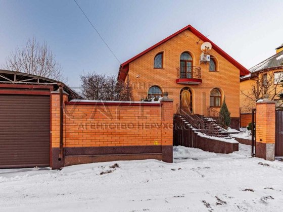 Оренда Автономний Будинок Опалення Газ Інвертор 16 кВт Оболонь Киев