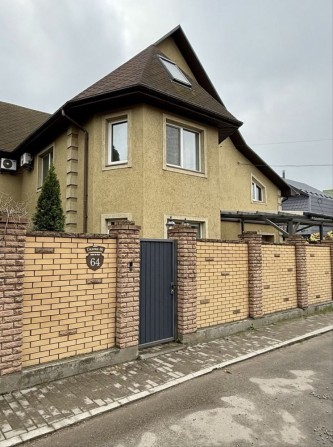 Сдам дом Осокорки Славутич - фото 1