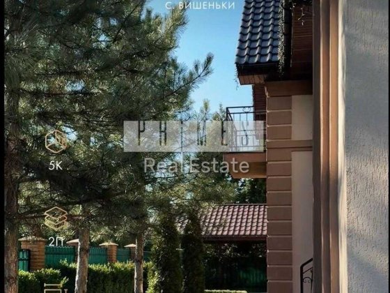 Оренда будинку на березі Дніпра , басейн, лазня, генератор, Вишеньки Вишенки