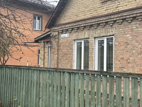 Оренда. 1/2 частина будинку. Боярка Нове