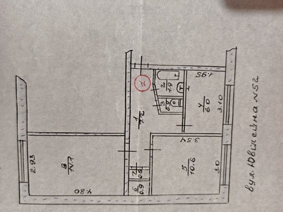 Сдам 2 ком. квартиру. 5/1 этаж. По ул. Юбилейная 52. Краматорськ