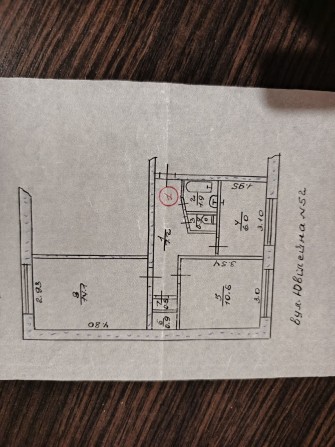 Сдам 2 ком. квартиру. 5/1 этаж. По ул. Юбилейная 52. - фото 1