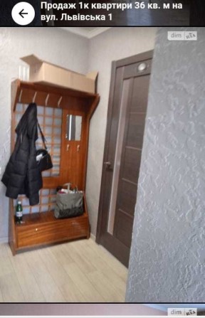 Оренда квартири. - фото 1