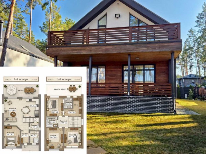 5-к будинок Обухівський, Ходосівка, 440000 $ - фото 1