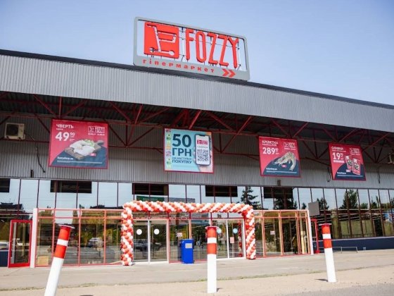 Затишна 2-кімнатна квартира біля Fozzy Кривой Рог