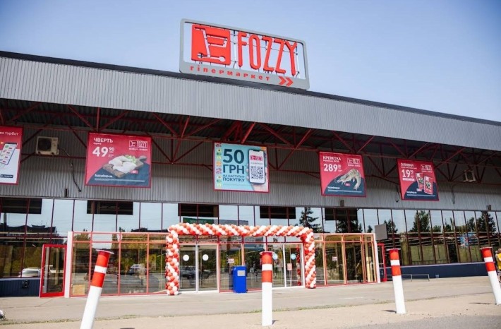 Затишна 2-кімнатна квартира біля Fozzy - фото 1