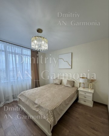 2-К Центр , Свет не выключают - фото 1